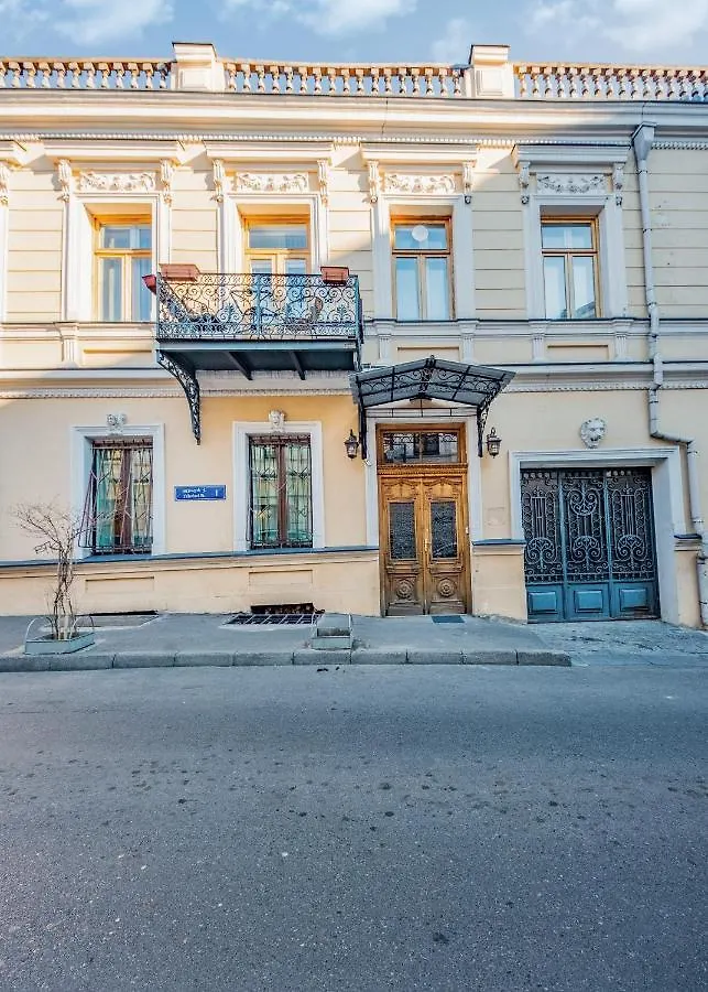 ****  Vintage Hotel Tbilisi Georgia