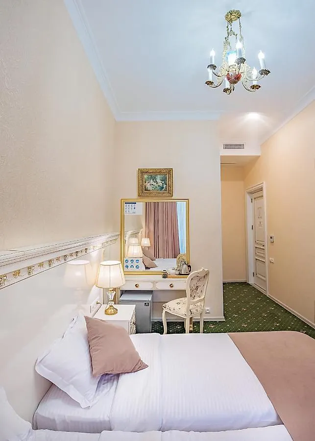 Vintage Hotel Tbilisi