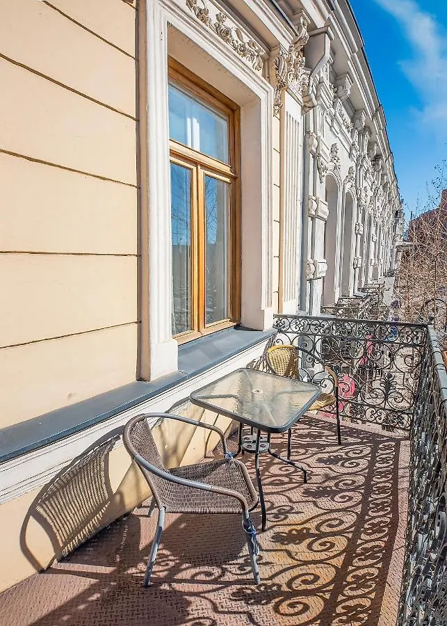 Vintage Hotel Tbilisi
