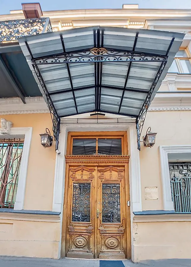****  Vintage Hotel Tbilisi Georgië