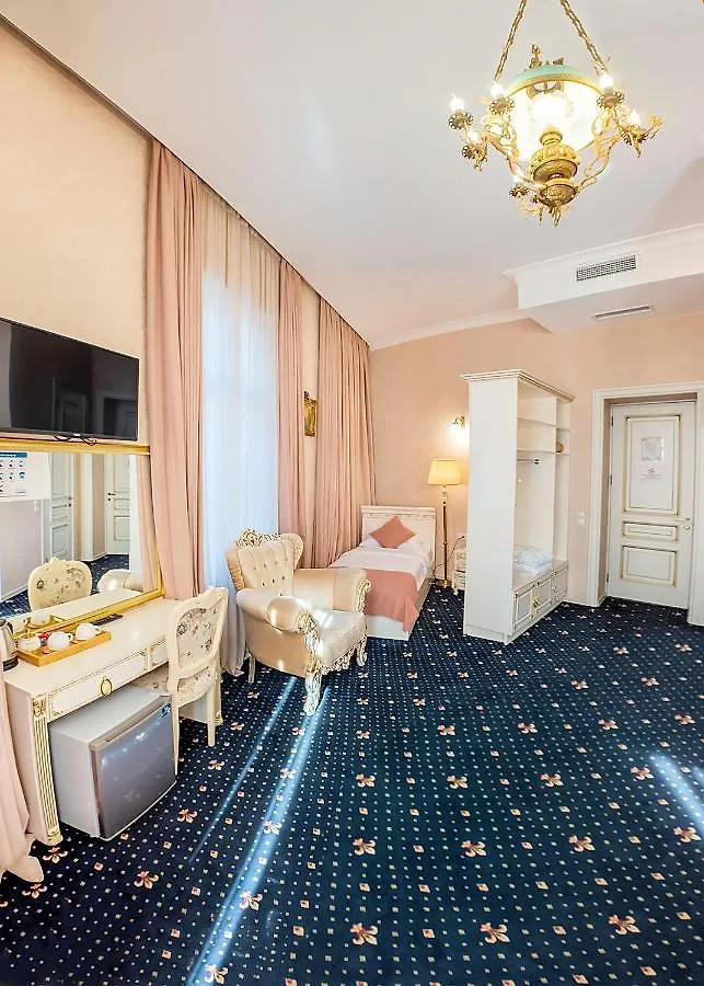 Vintage Hotel Tbilisi